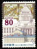 [The 120th Anniversary of the National Diet Building, タイプ IFR]