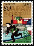 [Philatelic Week - The 140th Anniversary of Japan's Postal Service, 類型 IKD]