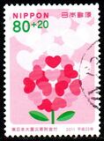 [Higashinihon Earthquake Relief, type ILX]