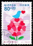 [Higashinihon Earthquake Relief, type ILZ]