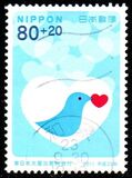 [Higashinihon Earthquake Relief, type IMB]