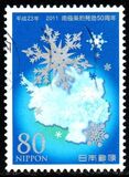 [Penguins - The 50th Anniversary of the Antarctic Treaty, Tipe IMR]