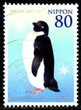 [Penguins - The 50th Anniversary of the Antarctic Treaty, Tipe IMS]
