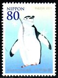 [Penguins - The 50th Anniversary of the Antarctic Treaty, Tipe IMT]