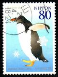 [Penguins - The 50th Anniversary of the Antarctic Treaty, Tipe IMU]