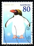 [Penguins - The 50th Anniversary of the Antarctic Treaty, Tipe IMW]