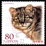 [Flora & Fauna - Rare Wildlife in Japan, type IPK]