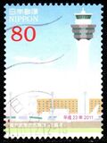 [The 80th Anniversary of Tokyo International Airport, Tipi IPQ]