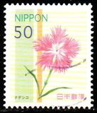 [Flowers, type IPU]