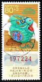 [Chinese New Year 2012 - Year of the Rabbit. New Year Lottery, type ISU]