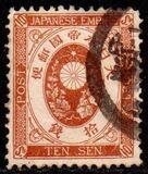 [Koban - New Colors & New Design's, type Z6]