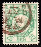 [Koban - New Colors & New Design's, type AC]
