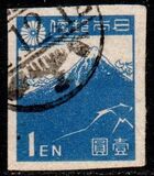 [Japanese Culture, type GD1]