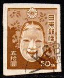 [Japanese Culture, type GJ]