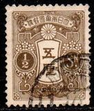 [Tazawa - Picture Size: 18½ x 22mm, type AR15]