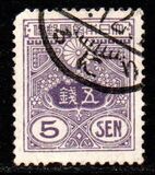 [Tazawa - Picture Size: 18½ x 22mm, type AS18]