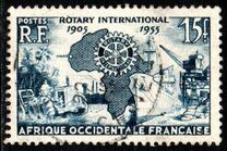 [The 50th Anniversary of Rotary International, type AY]