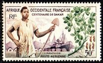 [The 100th Anniversary of Dakar, type BR]