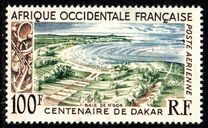 [The 100th Anniversary of Dakar, type BS]
