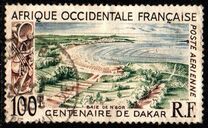 [The 100th Anniversary of Dakar, type BS]