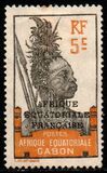 [Issues of 1911-22 in New Colors - Inscription "AFRIQUE EQUATORIALE FRANCAISE" - Warrior, veids P3]