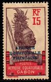 [Issues of 1911-22 in New Colors - Inscription "AFRIQUE EQUATORIALE FRANCAISE" - Warrior, veids P6]