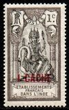 [Shiva Stamps of 1914 & 1922 and Not Issued Stamps Surcharged, type N]