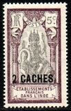 [Shiva Stamps of 1914 & 1922 and Not Issued Stamps Surcharged, тип N1]