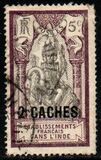 [Shiva Stamps of 1914 & 1922 and Not Issued Stamps Surcharged, тип N1]