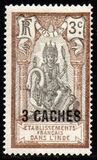 [Shiva Stamps of 1914 & 1922 and Not Issued Stamps Surcharged, тип N2]