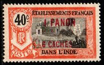 [Pondicherry Temple Stamps of 1914 & 1922 and Not Issued Stamps Surcharged, tyyppi N10]