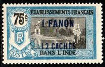 [Pondicherry Temple Stamps of 1914 & 1922 and Not Issued Stamps Surcharged, tyyppi N12]