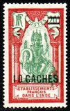 [Shiva and Pondicherry Temple - Not Issued Stamps Surcharged, Scrivi P]