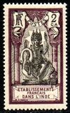 [Shiva, typ Q1]