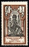 [Shiva, typ Q2]