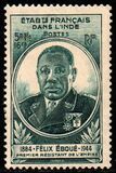[Felix Eboue, 1885-1944, प्रकार BK1]