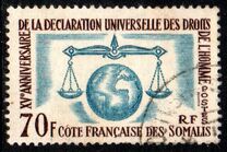 [The 15th Anniversary of Universal Declaration of Human Rights, type EF]