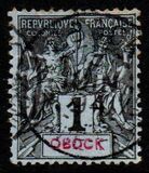 [Navigation and Commerce, type D]
