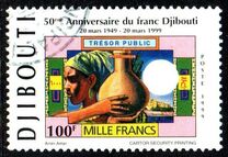 [The 50th Anniversary of Djibouti Franc, प्रकार QP]