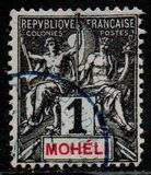 [Inscription: "MOHÉLI", type A]