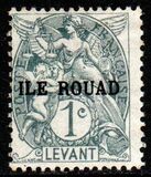 [F.P.O. Turkish Empire Postage Stamps Overprinted "ILE ROUAD", type B]