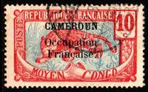 [Middle Congo Postage Stamps Overprinted "CAMEROUN Occupation Francaise", type D4]