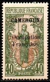[Middle Congo Postage Stamps Overprinted "CAMEROUN Occupation Francaise", type D10]