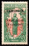 [Middle Congo Postage Stamps Overprinted "CAMEROUN Occupation Francaise", type D12]