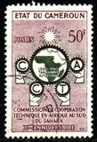 [The 10th Anniversary of African Technical Co-operation Commission, type CA]