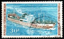 [Airmail - Fishing Industry, 類型 MK]