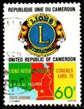 [Airmail - Lions International Congress, type UW]
