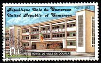 [Town Halls, 類型 XU]