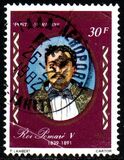 [Airmail - Pomaré Dynasty, type GZ]