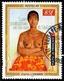 [Painters and the Nude in Tahiti - Showing Paintings by Artists Named, тип ADC]